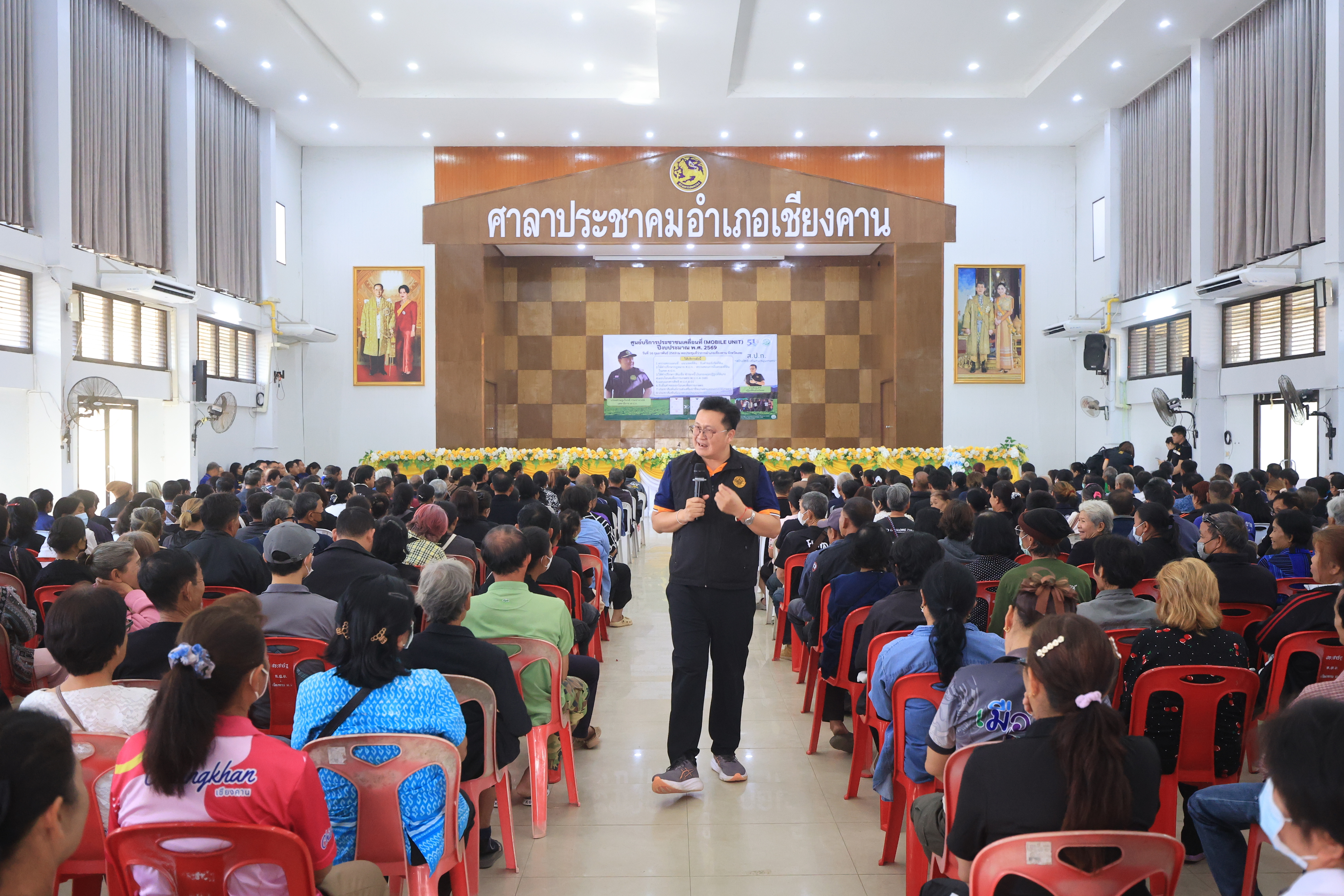 title - เลขาธิการ ส.ป.ก. เปิดศูนย์บริการประชาชนเคลื่อนที่ในเขตปฏิรูปที่ดิน จังหวัดเลย ประจำปีงบประมาณ พ.ศ. 2569